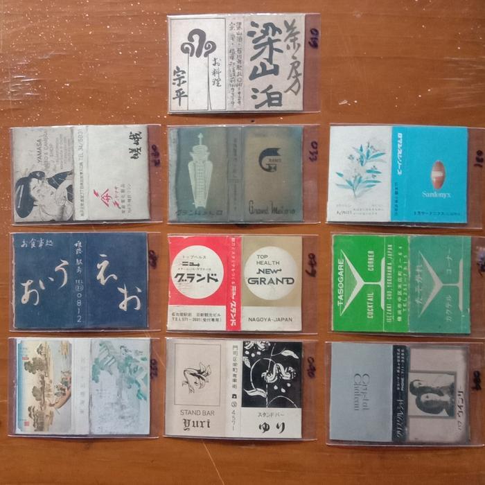 bungkus korek api Jepang kuno paket 5