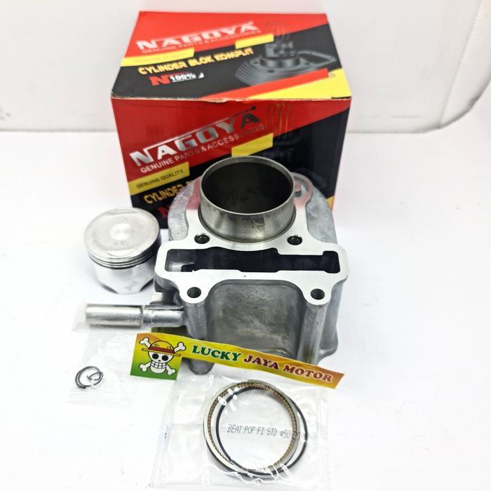 BORING BLOK SEHER BEAT POP BEAT FI ESP 2015 NAGOYA