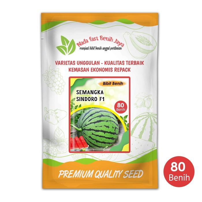 80 Biji Benih semangka super / bibit semangka sindoro F1