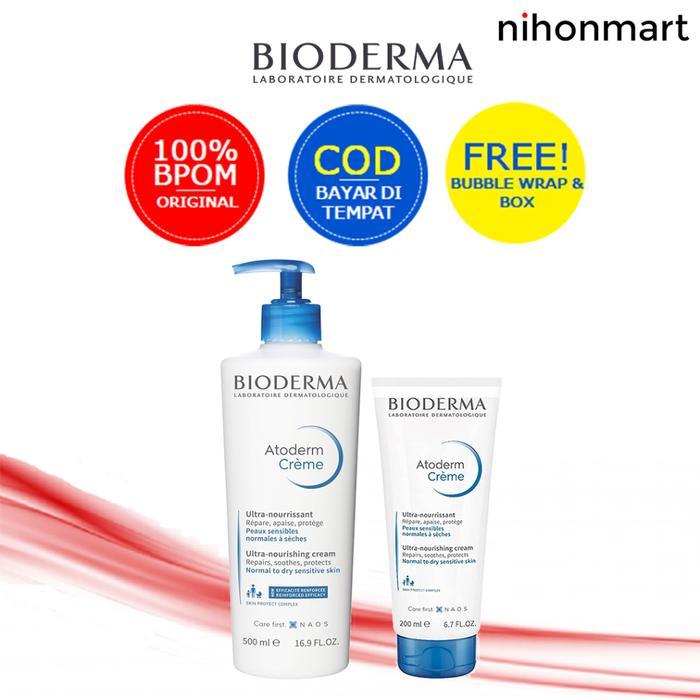 Bioderma Atoderm Creme (Moisturizer)