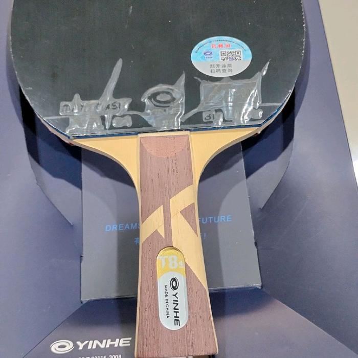 Yinhe T8S Set Up Moon Pro Soft - Yinhe Moon Speed - Sidetape