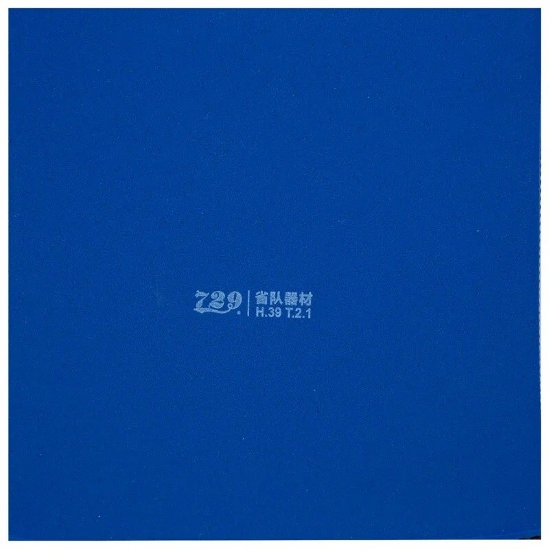 100% Original 729 Friendship BATTLE 2 Provincial Blue Sponge Table Tennis Rubber Original 729 Blue