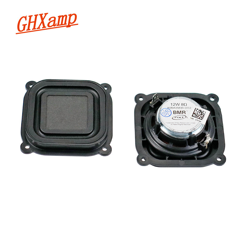 GHXAMP 2.5 Inch 65mm For UK NXT BMR Full-range Speaker Balanced Mode