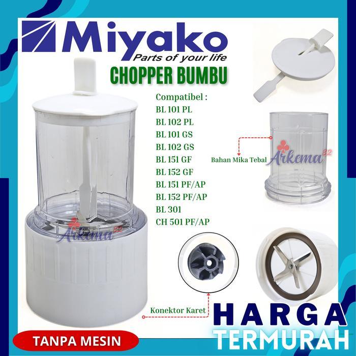 CHOPPER BUMBU BLENDER BASAH SPAREPART BUMBU BASAH