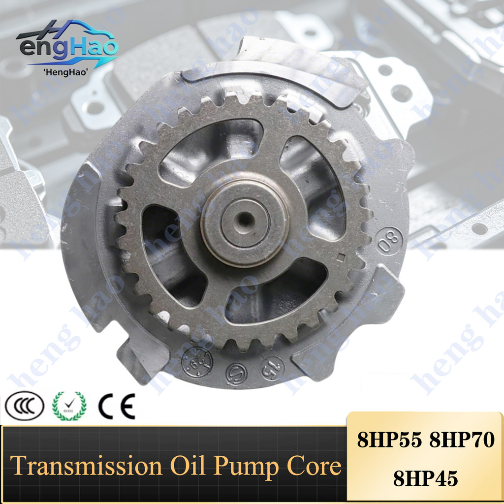 ZF8HP45 8HP55 8HP70 Auto Transmission Original Refurbised Tested Oil Pump Core For VW  Audi