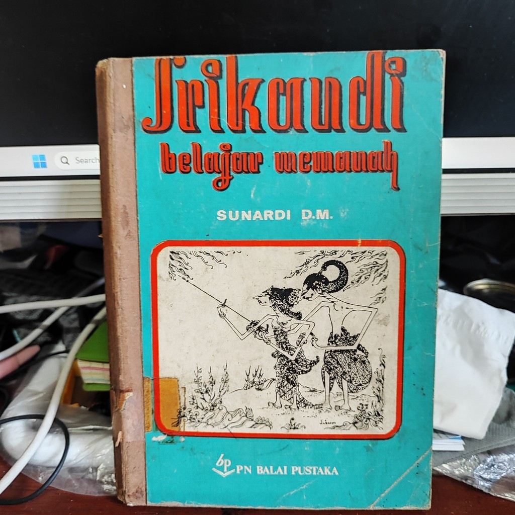 Sunardi D.M.: Srikandi Belajar Memanah