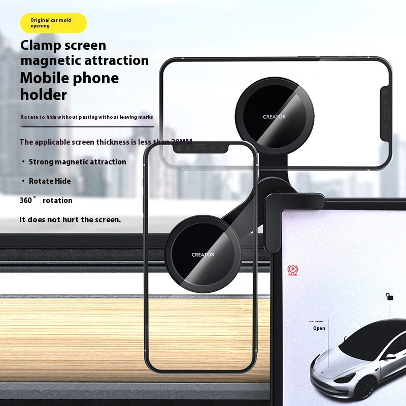 For Tesla Model 3/Y NIO BYD Car Screen Phone Holder MagSafe Magnetic Accessories iPhone Rotate