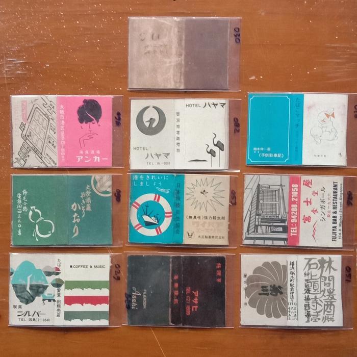 bungkus korek api Jepang kuno paket 3