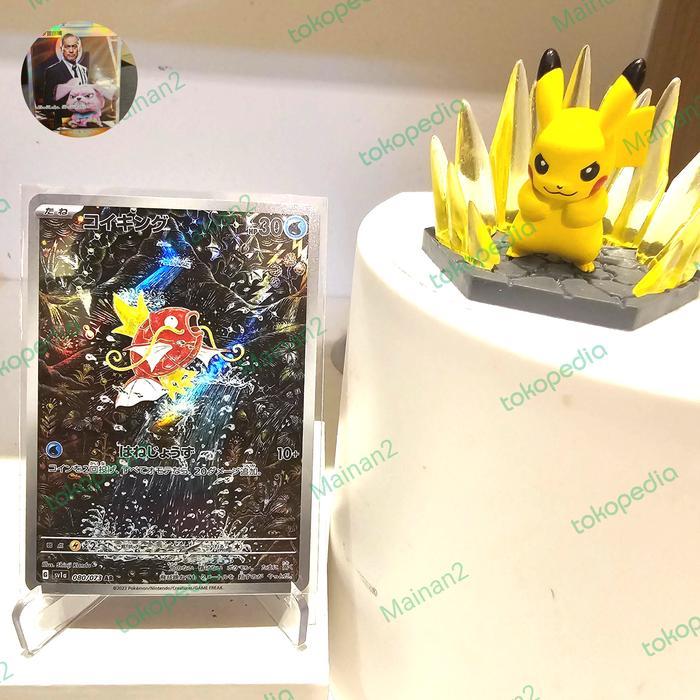Magikarp ar japan jepang tcg