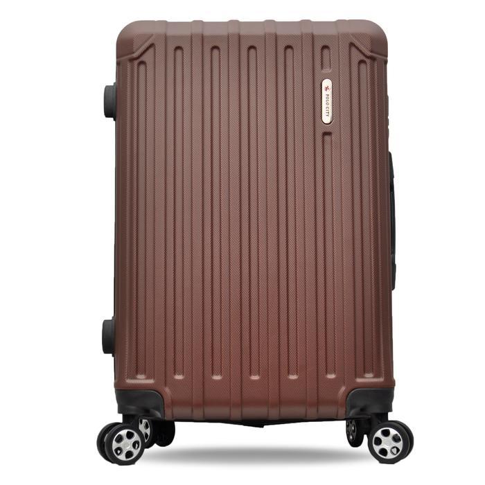 Polo City Tas Koper Hardcase 24 inch - 073