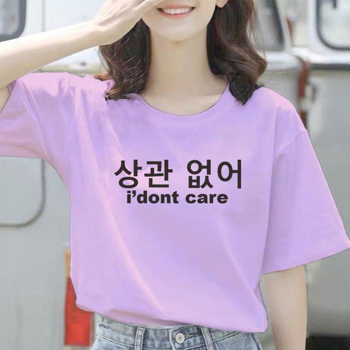 PROMO SuplierKaos Baju Kaos I Dont Care Atasan Wanita Tshirt Jumbo Oversize Lengan Pendek Dewasa