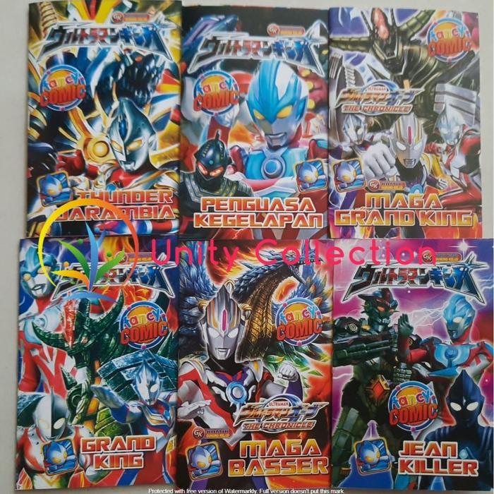 Paket Buku Komik Anak Seri Ultraman - 6pcs / Buku Komik - Ultraman
