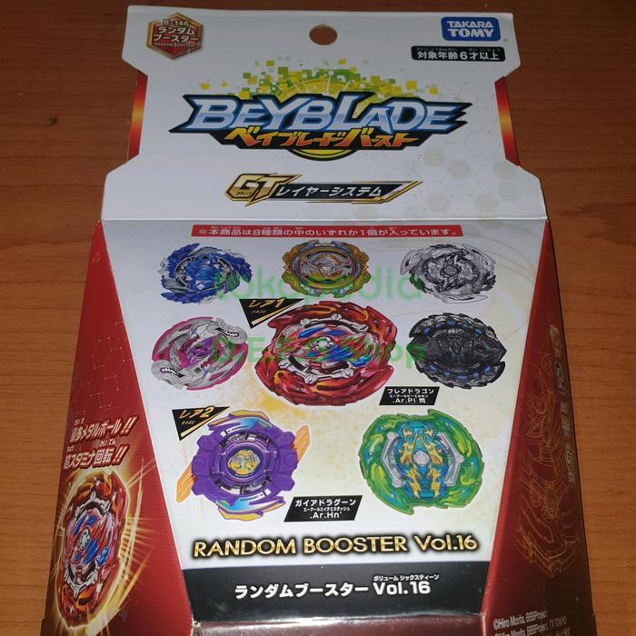 BEYBLADE BURST GAIA DRAGOON TAKARA TOMY KODE 270
