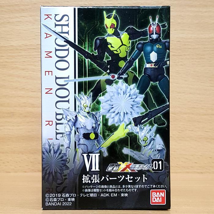 SHODO-XX (Double Cross) KAMEN RIDER 01 [Expansion Parts Set] Revolcane (BLACK RX) Attache Calibur