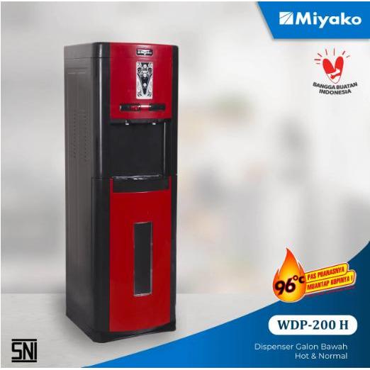 ` MIYAKO WDP-200 Dispenser 350 Watt