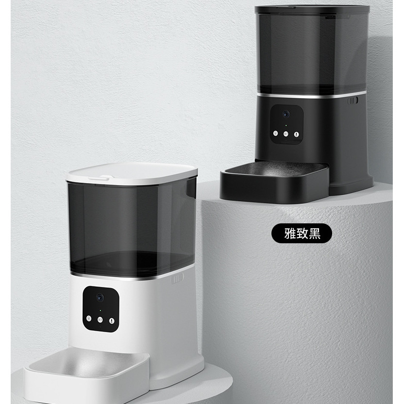 . 6L Automatic Pet Feeder Camera Feeder Smart Voice Recorder App -