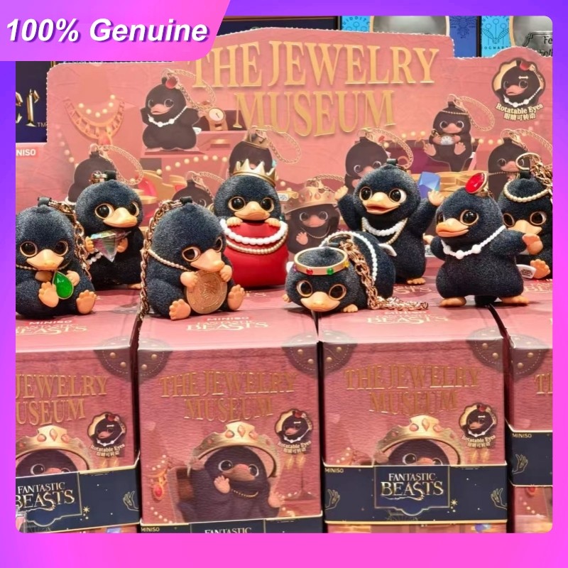 100%Genuine Harry Potter Blind Box Niffler Flocked Keychain The Jewelry Museum Series Collectible