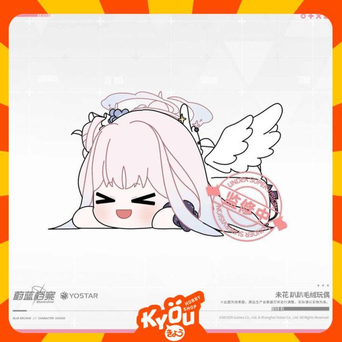 Ready Misono Mika Nesoberi Plush - Blue Archive (25cm)
