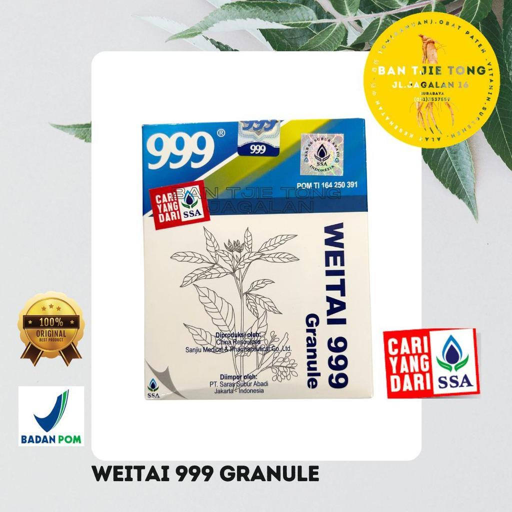 weitai 999 granule