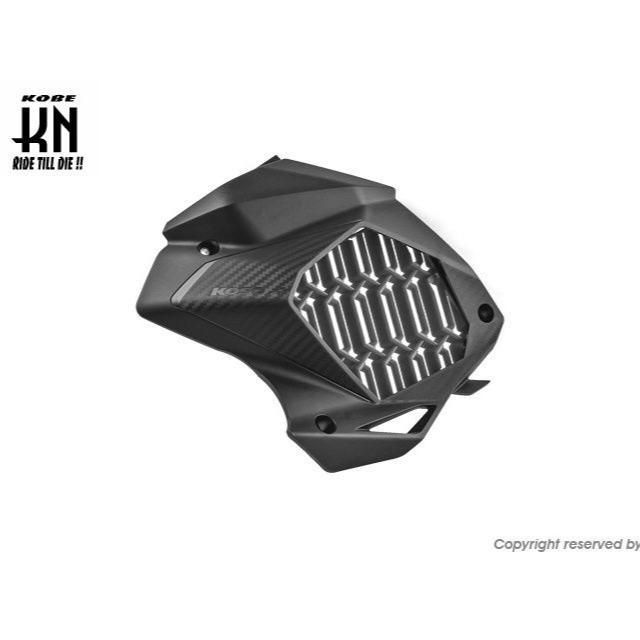 ` Cover Radiator NMAX KOSO KS-CRGP-01