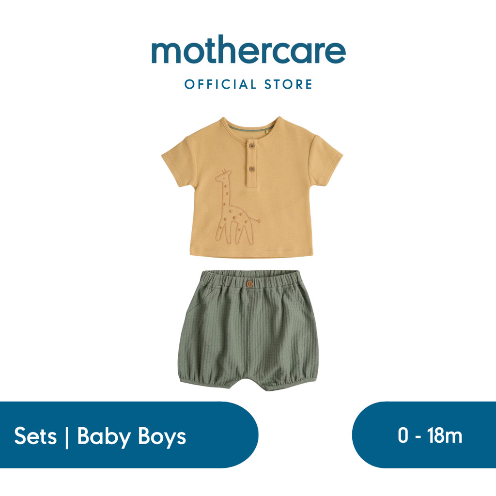 Mothercare Safari T-Shirt and Shorts Outfit - Set Baju Bayi Laki-laki (Multi)
