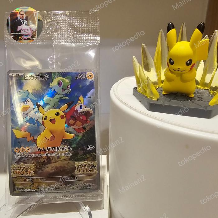JP Pikachu scarlet violet promo japan jepang kartu tcg