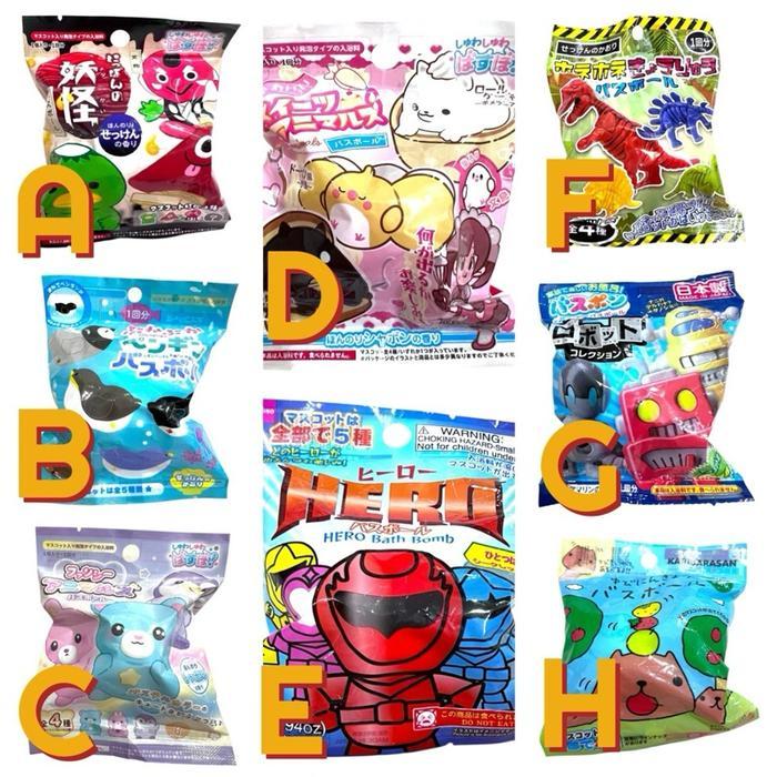 Japan bath ball bomb jepang