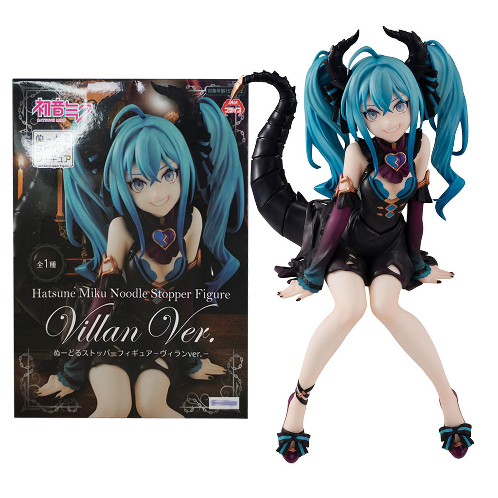 15CM Cute Miku Dragon Maid Anime Action Figure Girl Little Devil Sitting Noodle Stopper Model Toys