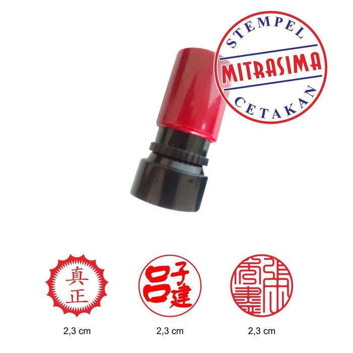 Bisa Gosend Stempel Huruf Mandarin 1 Warna Otomatis Tanpa Bantalan Stempel Bisa Diisi Ulang