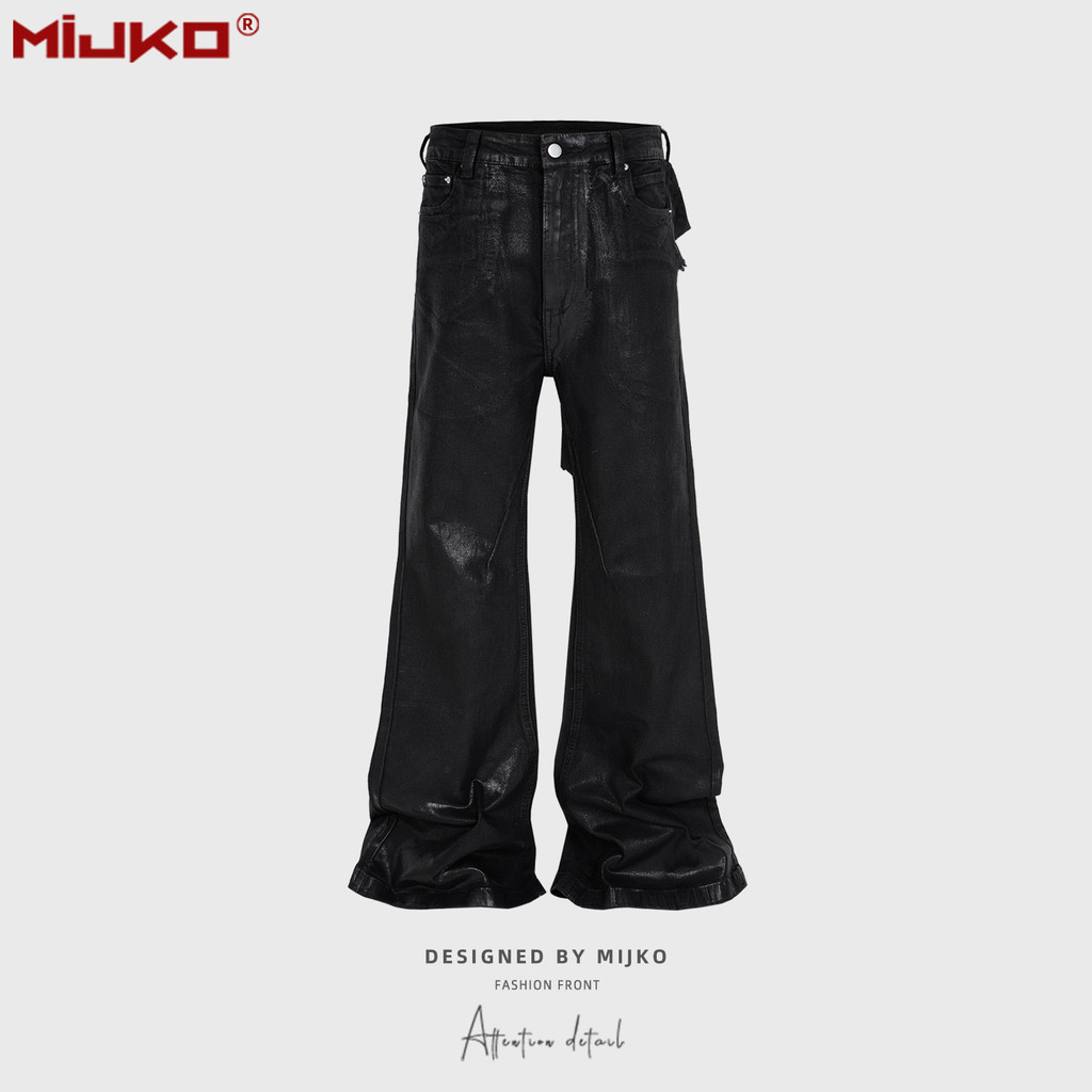 MIJKO Black Wax Leather Strecth Jeans for Men Women Baggy Flare Pants Oversized Straight Denim