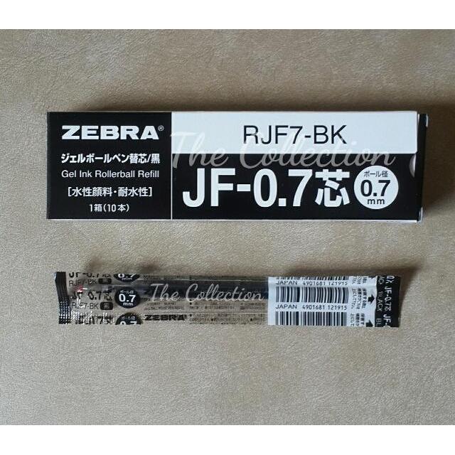 TGR ATK328SR RJF7-BK Hitam 0.7 mm isi pen sarasa refill zebra JF 0,7 black