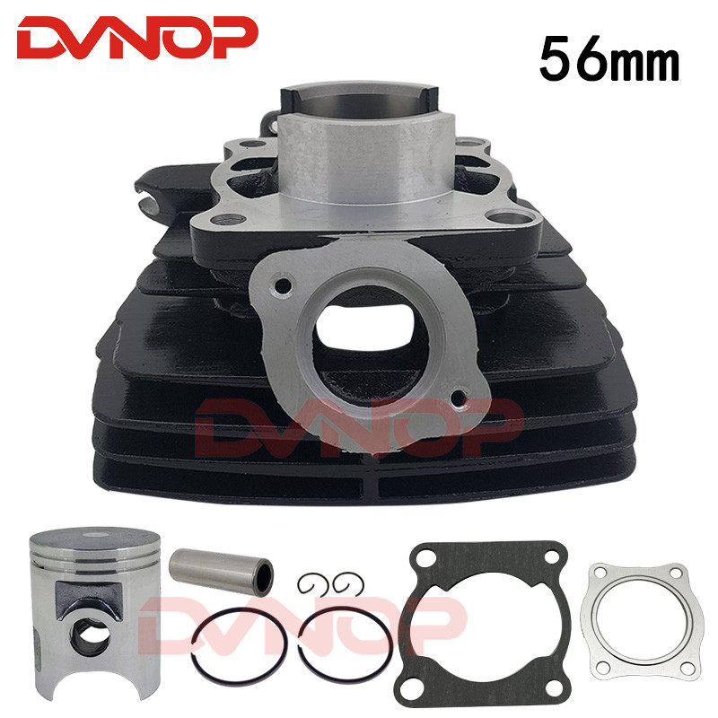 Motorcycle cylinder piston ring gasket  DT125 diameter 56mm Piston