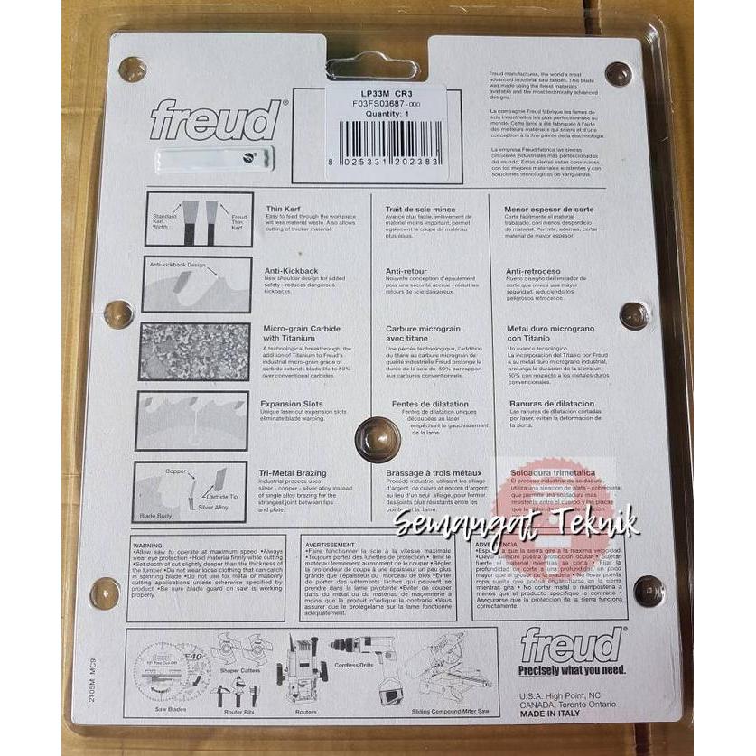 sintayanistore12 PISAU GERGAJI CIRCULAR SAW BLADE 7" X 40 T GIGI FREUD ITALY