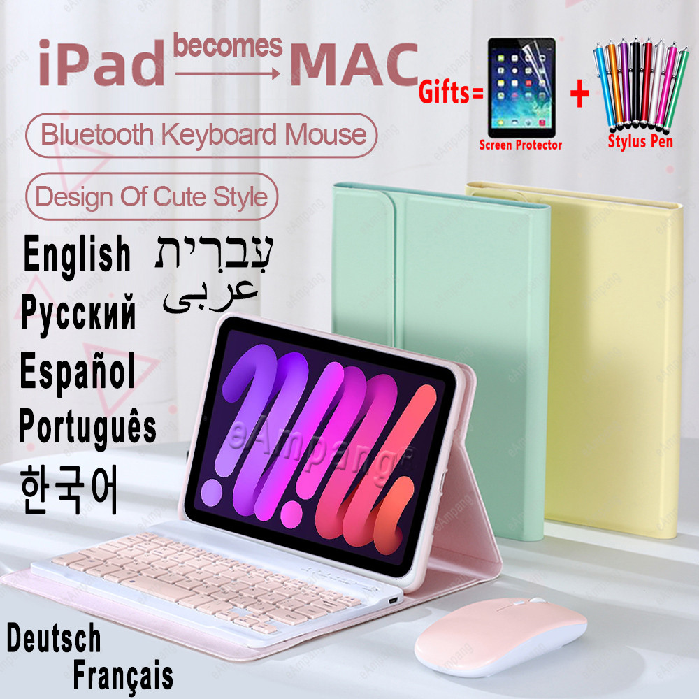 . For Apple Ipad Mini 6 Keyboard Mouse Case For Ipad Mini 4 5 Mini 6Th -