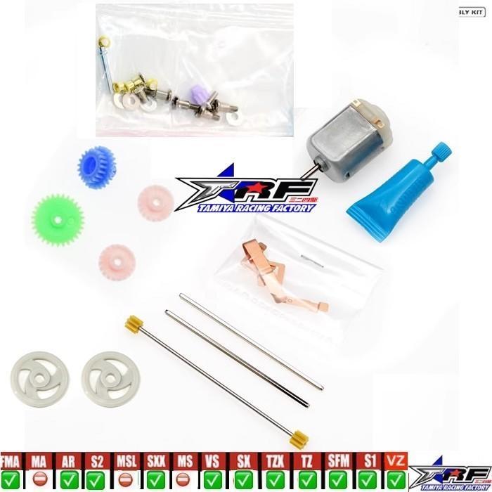 TAMIYA 95678 DINAMO TERMINAL GEAR SET