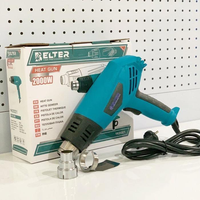 ayunansto213 Belter Heat Gun Ka-800 Air Hot Gun Senapan Panas Pistol Angin Panas NEW