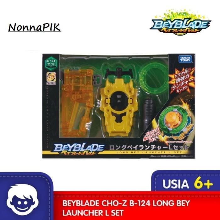 TAKARA TOMY, BEYBLADE BURST B-124 LONG BEY LAUNCHER L SET KODE 344