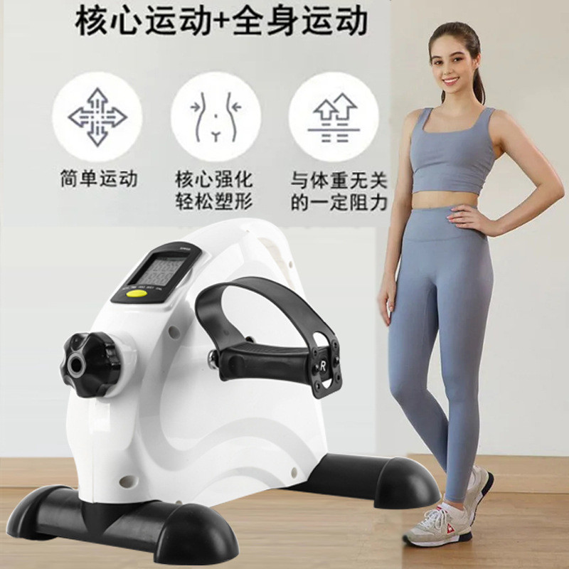 Indoor Mini Stepper Elliptical Machine Hydraulic Pulling Rope Elliptical Mountaineering