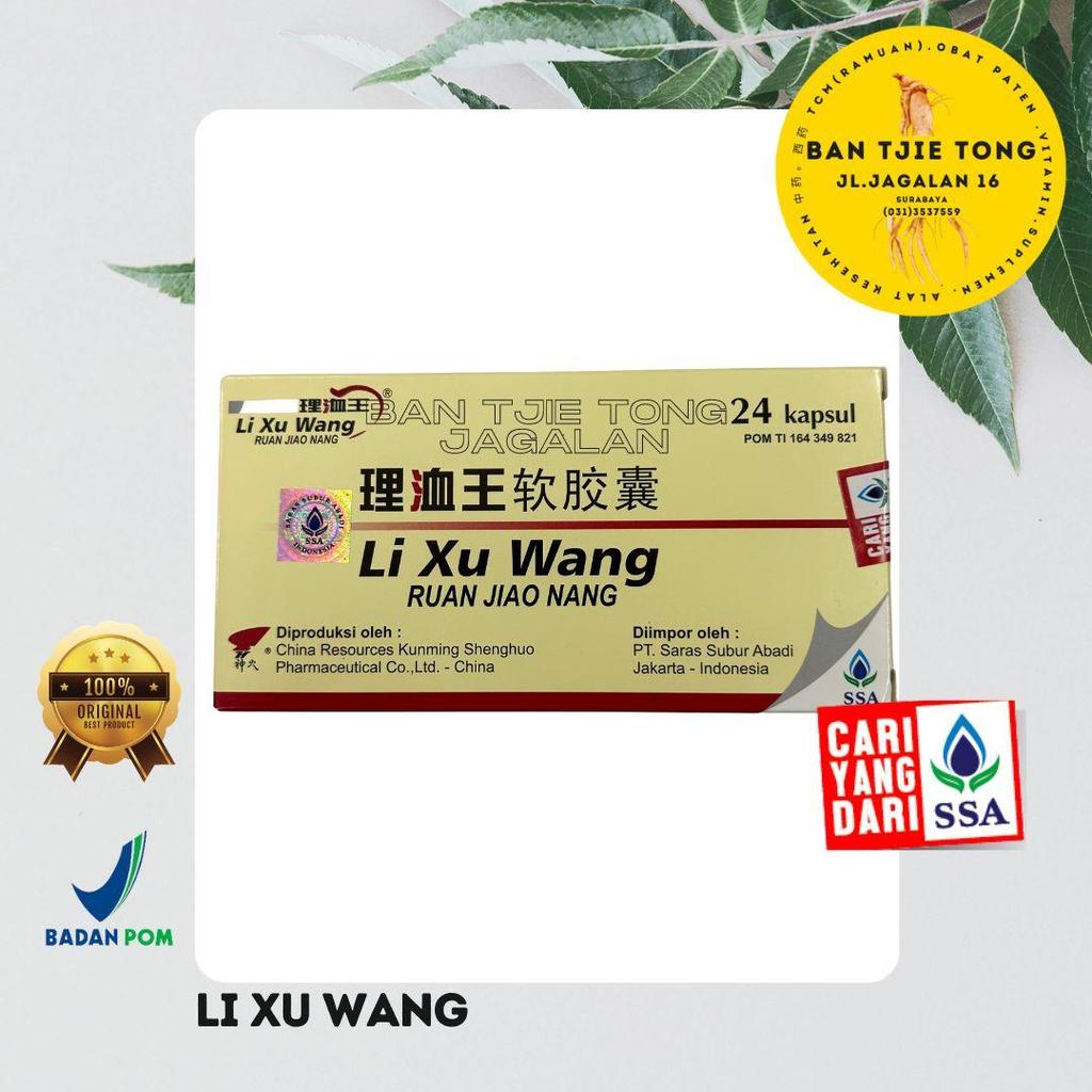 li xu wang obat - melancarkan peredaran darah