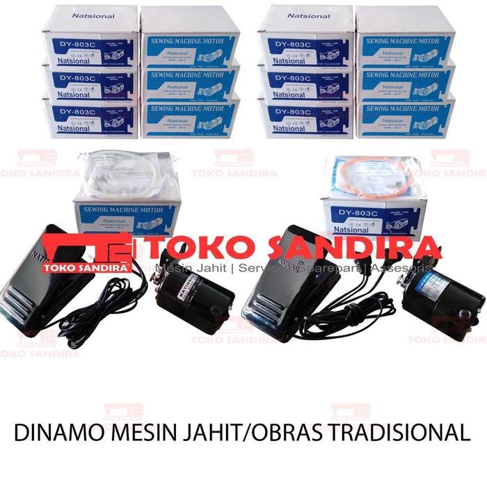 Ready Dinamo National/Dinamo Mesin Jahit /Dinamo Nasional/Dinamo Mesin