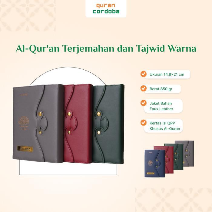 ASLI Al Quran Terjemahan dan Tajwid Warna Quran Cordoba Cover Jaket Kulit Niaga READY STOCK