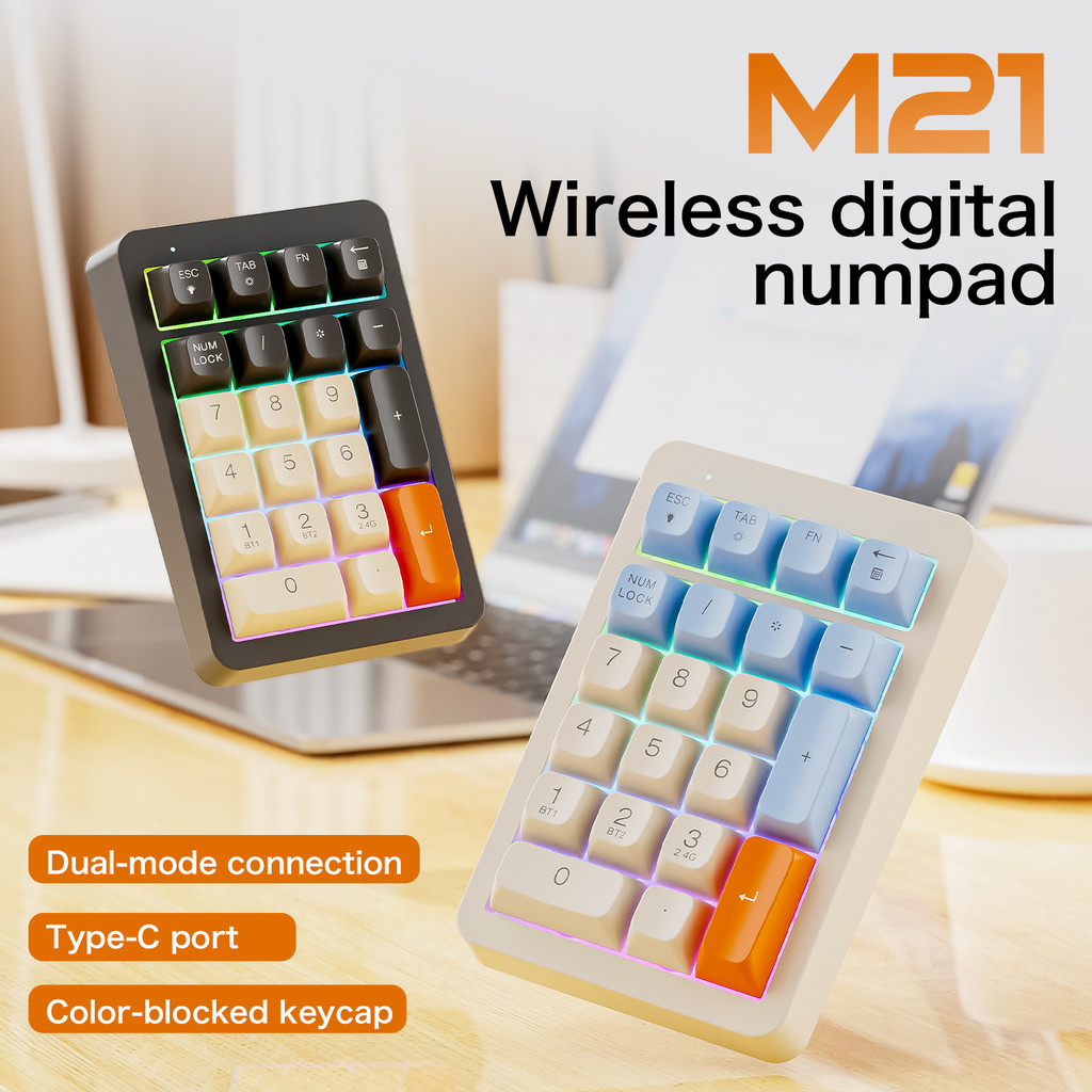 Mini Wireless Keyboard M21 For Financial Analyst Digital Keypad 21 Keys BT/2.4G External External