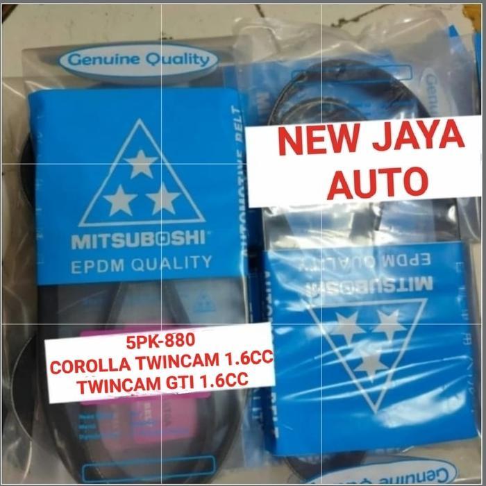 FAN VAN V BELT TALI KIPAS 5PK880 COROLLA TWINCAM GTI 1.6CC 5PK-880 HARGA SPESIAL