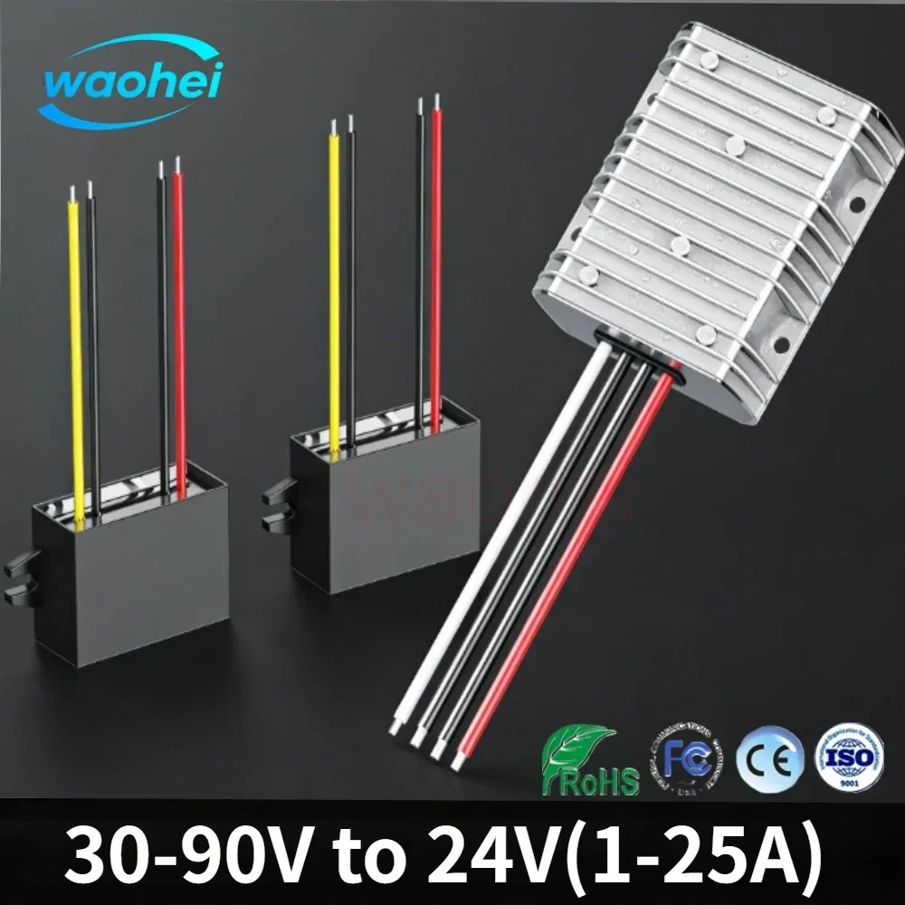 30-90V to 24V 1-24A DC DC Step Down power converter voltage regulator inverter buck converter Power