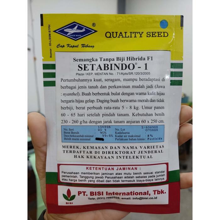 SETABINDO F1 - 20 Gram / Benih Semangka Hibrida Tanpa Biji