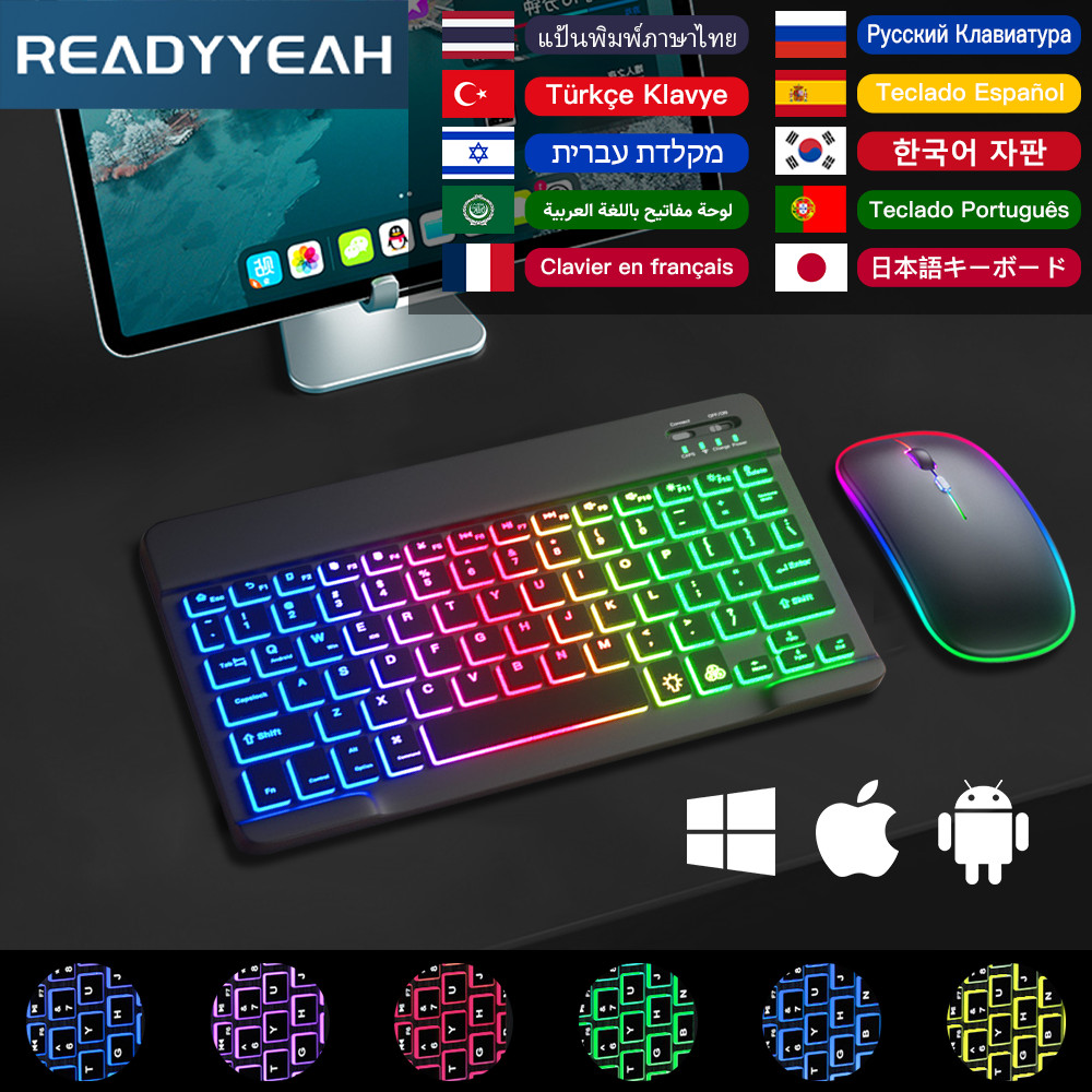 Wireless Bluetooth Keyboards For Android iOS Windows Mini Backlight Keyboard For Apple Xiaomi