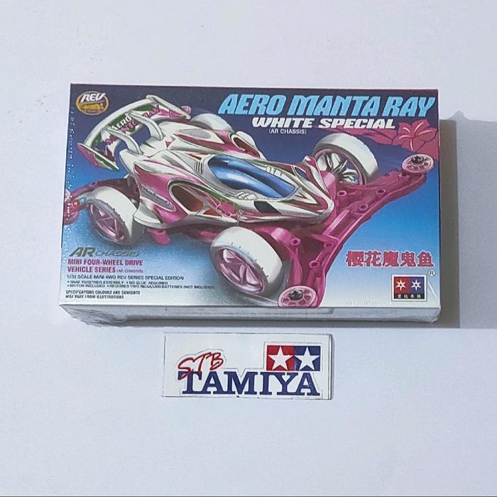 Da Xing Aero Mantaray White Special