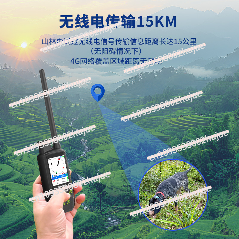 Trdog Dog Tracker Gps Collar With Beidou Satellite, Voice Recording, Real-Time Location, Dog Gps