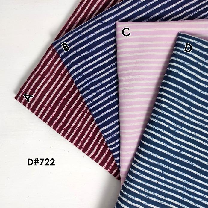 Kain Katun / Kain Katun CVC Motif D- 722