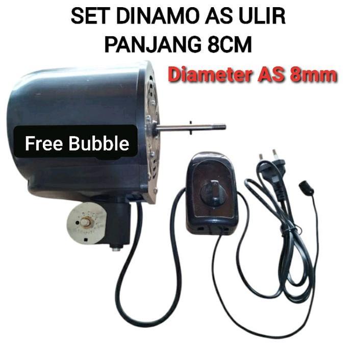 Dinamo Kipas Angin 18Inch/Mesin Kipas Angin